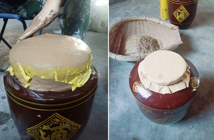 現(xiàn)場封壇，存酒