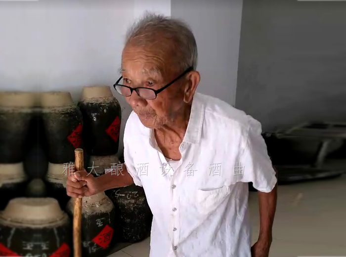 11.12裕德坊酒廠創(chuàng)始人，104歲的連老