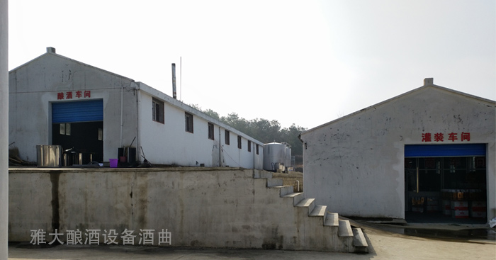 927雅大學(xué)員引進大型釀酒設(shè)備，擴大酒廠規(guī)模