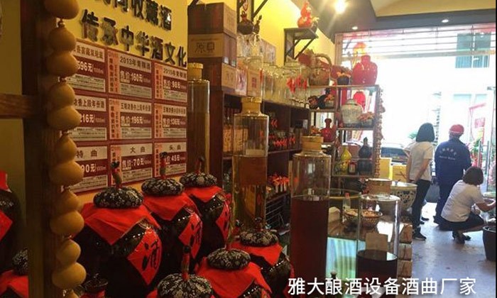 910酒市場火爆，低投入，高收益