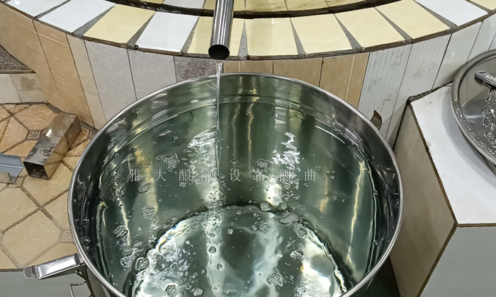 7.7小火蒸餾成品酒，及時(shí)斷尾