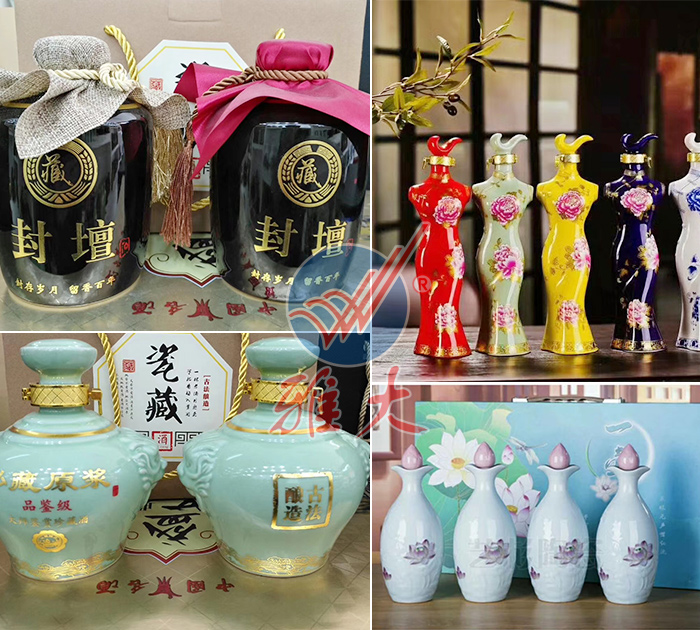 10.20部分瓶裝酒（酒種太多，沒法一一展示）